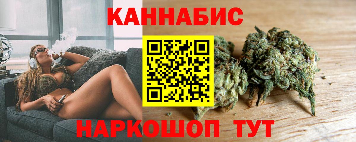 Alpha PVP Краснотурьинск